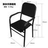 Moderm Meec Office Guest Chair thumb 0