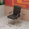 Office Seats: Comfortable Long -lasting Conference Chair thumb 0