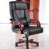 Executive Chair: Leather Chair With Wooden Armrests & Base thumb 1