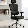 Office Chair; High-Back Orthopedic Office thumb 13