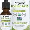 Dr. Green Mom USDA Organic Folinic Acid Drops thumb 0