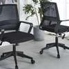 Office Chair; Durable Casters And Base Office Chair thumb 3
