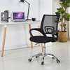 Office Chair: Ergonomic Mesh Office Chair In Ibanda thumb 0