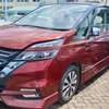 Nissan Serena highway star ⭐✨⭐ hybrid 2018 thumb 1