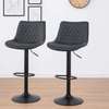Leather Adjustable Swivel Barstool thumb 1