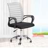 Medium Back;Office Swivel Task Chair thumb 2