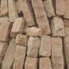 Quarry Hand cut / Machine cut stones  & Ballast thumb 8