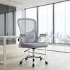 Ergonomic Office Mesh Chair thumb 1