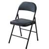 Dining Chair; Executive Office Home Dining Chair thumb 6