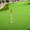 Carpet: 1m Green Office Carpet In Busia thumb 1