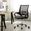 Clerical Mesh Office Chair (Swivel), thumb 5