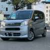 Daihatsu Move silver thumb 0