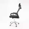 Headrest Office Chair thumb 2