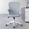 Ergonomic Office Mesh Chair thumb 5