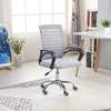 Medium Back;Office Swivel Task Chair thumb 4