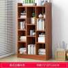 Executive book shelves and storage thumb 5