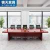 Boardroom Table; Red Mahogany Conference Table in Suneka thumb 1