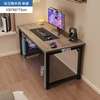 Office Desk;  Modern Fancy Spacious Computer Desk thumb 1