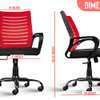 Office seats: Red medium back mesh office seat thumb 1
