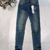 Designer slim fit jeans thumb 3