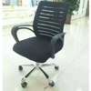 Office Chair;Executive Mesh Office Seat thumb 3