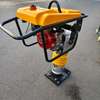 Industrial Gasoline Tamping Rammer thumb 3