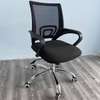 Simple Small Back Clerical Mesh Office Chair thumb 1