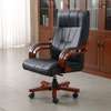 Executive high back leather office chair thumb 1
