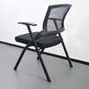 Foldable Mesh Visitor's Chair thumb 0