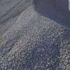 Ballast, Machine cut/ Hand cut stones & Hardcores thumb 1