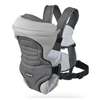 Baby carriers thumb 1