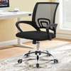 Office Chairs: Mesh Secretarial Chair thumb 6