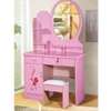 Modern Unlighted Wooden Dressing Mirror thumb 8