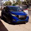 Honda Vezel HR-V Compact SUV Blue Efficient Ride 2019 thumb 1