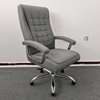 High Back Leather Office Chair thumb 7