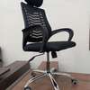Adjustable Office Chair with Headrest thumb 3