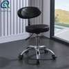 Barstools:Adjustable Swivel Barstool In Nyamache thumb 1