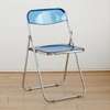 Dining Chair; Glass Foldable Dining Chair in Keroka thumb 4