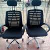 Office Chair; Fancy Ergonomic Headrest Office Chair thumb 3