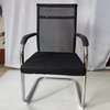 Helix Mesh Cantilever Visitor’s Chair thumb 0