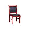 Mahogany 4 Leg-Leather Padded Guest Office Chair thumb 1