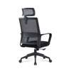 Office Chair; Comfortable Corporate Office Chair thumb 2
