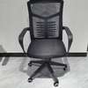 Office Chair: High Back Office Chair In Masimba thumb 5