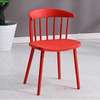 Outdoor Chair:Stackable Plastic Outdoor Chair in Magena thumb 5