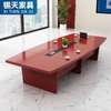 Boardroom Table; Red Mahogany Conference Table in Suneka thumb 0