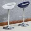 Home Counter Kitchen Barstool thumb 8