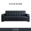 Office sofa: Modern Beautiful Three Seater Office Sofa thumb 1