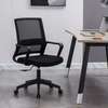 Office Chair: High Quality Medium Back Adjustable Work Seat thumb 1