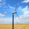 Quantum 3kW Wind Turbine thumb 0