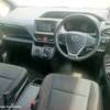 Toyota Noah hybrid thumb 3